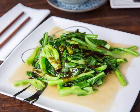 Chinese Broccoli 芥兰